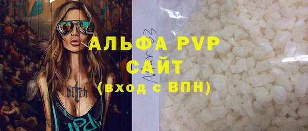 MDMA Premium VHQ Богданович